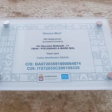 Dimora Mari Дом отдыха *